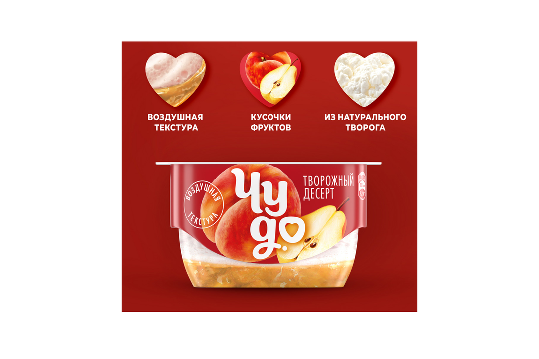 

Десерт творожный Чудо Груша-Персик 4.2% 100 г