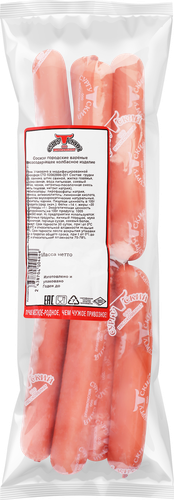 

Сосиски МК СУРГУТСКИЙ Городские вар кат.Г вес до 1.2кг