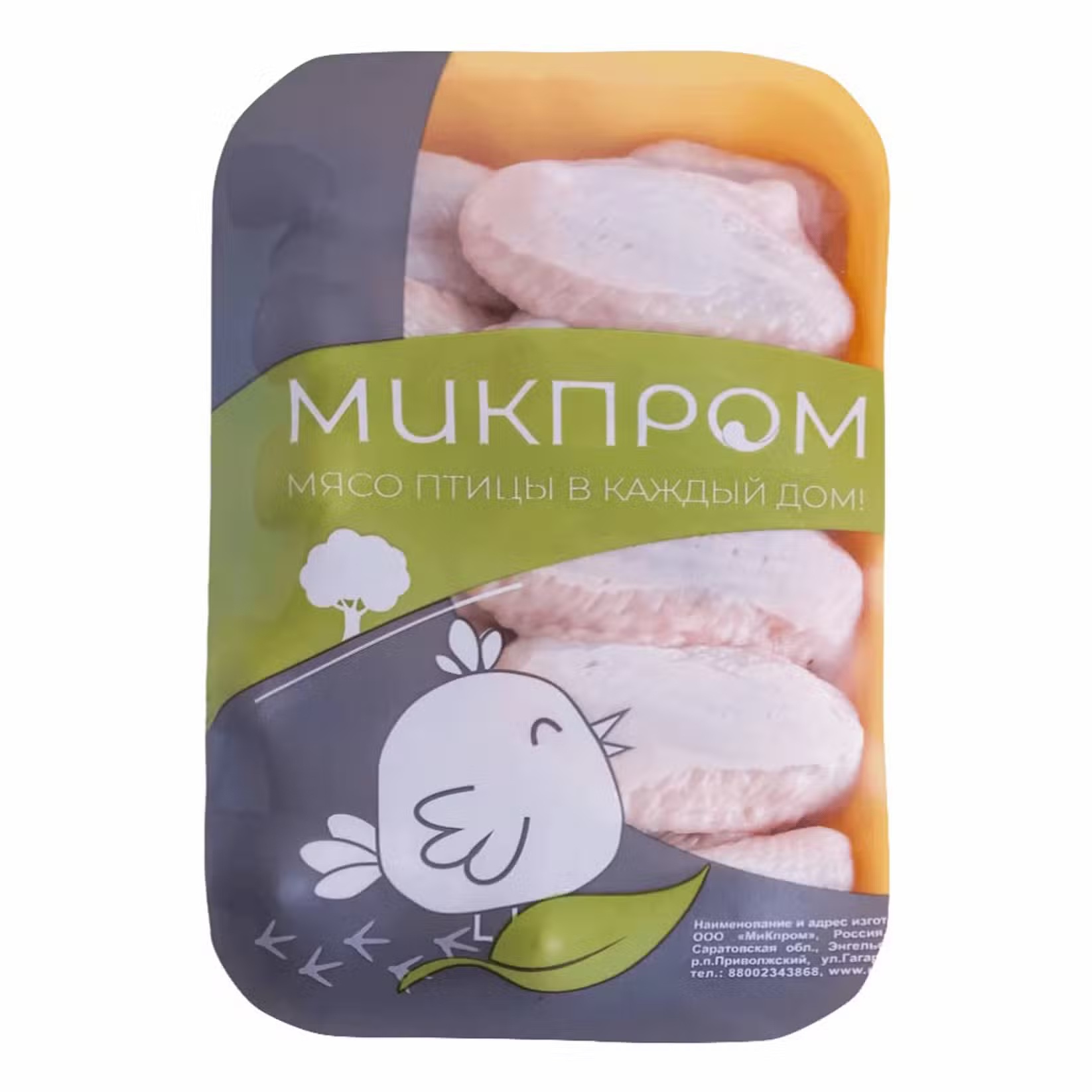 

Крылья куриные Микпром целые охлажденные вес