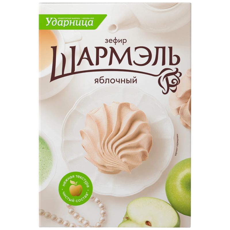 

Зефир Шармэль яблочный 255 г