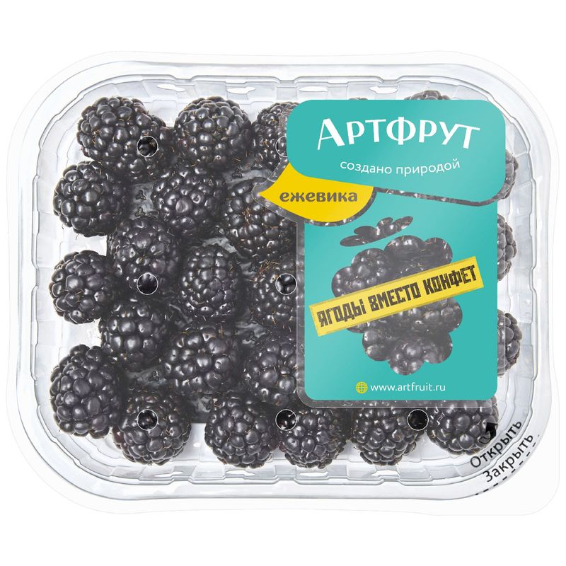 

Ежевика Artfruit 125 г