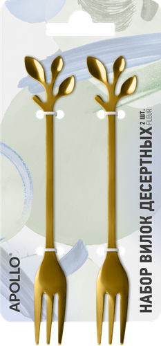 

Набор вилок Apollo Fleur десертных 2 шт.