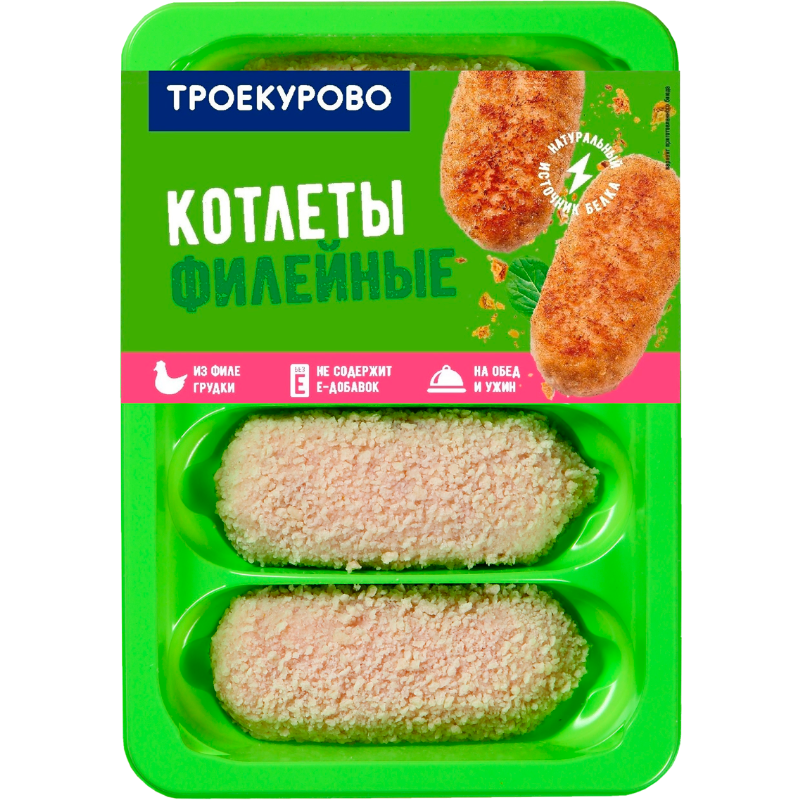 

Котлеты куриные Троекурово Филейные охлажденные 500 г