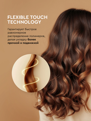 

Лак для волос SoWell Perfect Fixation Совершенная фиксация для всех типов волос сверхсильная фиксация 300 мл