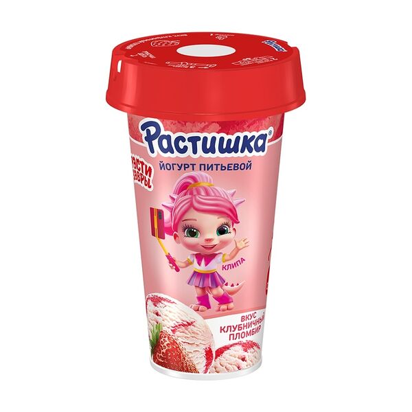 Йогурт питьевой Растишка Клубничный пломбир 2.8% 190 г, дизайн упаковки в ассортименте