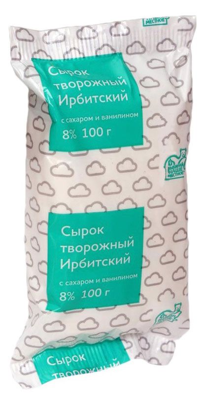 

Сырок творожный Ирбитский с ванилью 8% 100 г