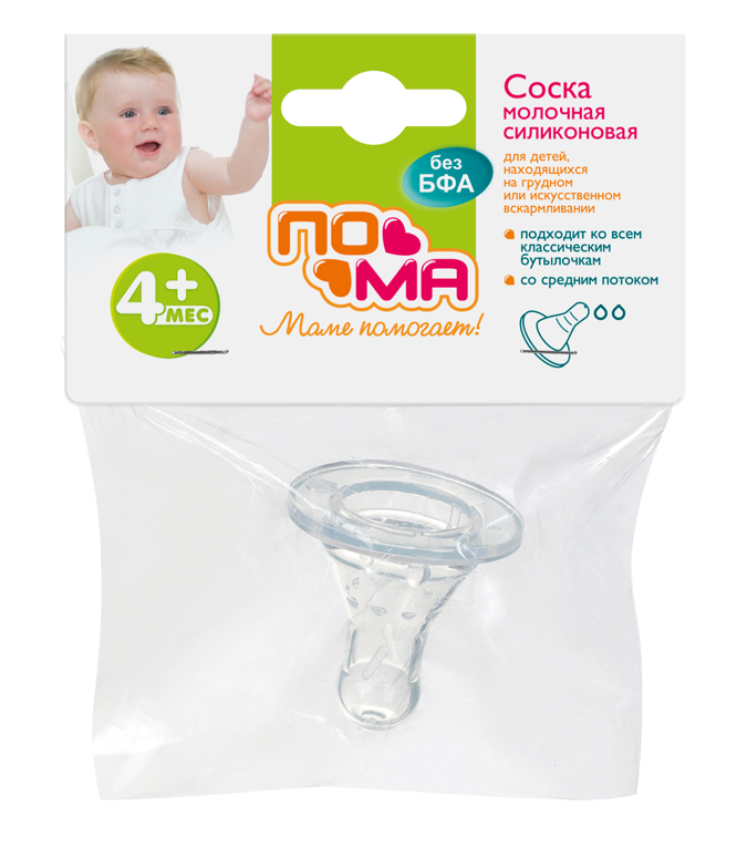 

Соска молочная Пома силиконовая классической формы средний поток с 4 месяцев арт. 211