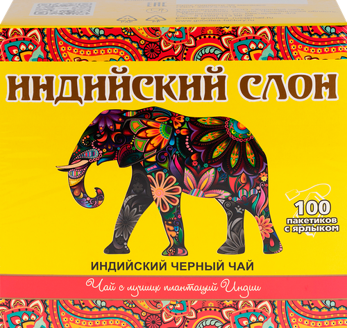 Чай черный Good tea Индийский слон среднелистовой 200 г