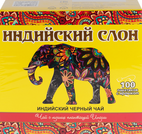 

Чай черный Good tea Индийский слон среднелистовой 200 г