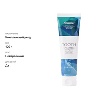 

Зубная паста Dr.El для всей семьи с аллантоином Ensemble Toothpaste 120 г