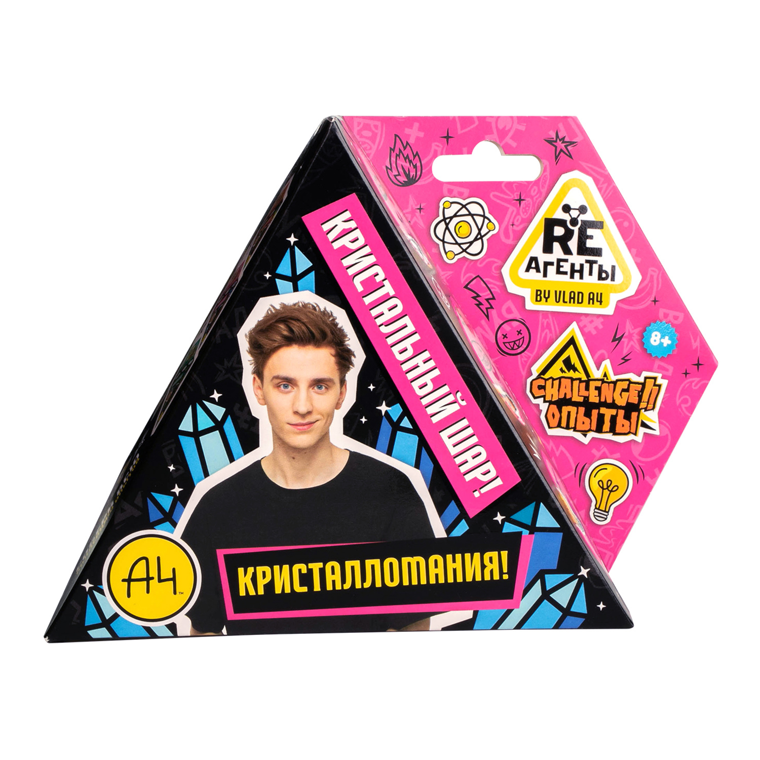 

Научно-познавательный набор Re-Агенты Кристальный шар от Влада А4