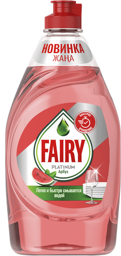 

Средство для мытья посуды Fairy Platinum Арбуз 430 мл