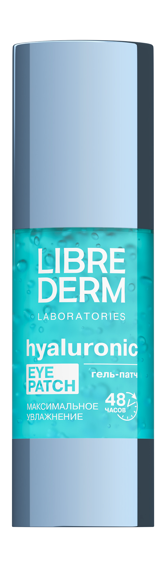 

Гель-патч Librederm Hyaluronic Eye Patch для кожи вокруг глаз 30 мл