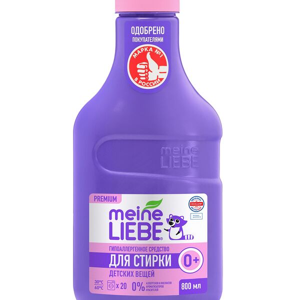 Гель для стирки детский Meine Liebe 800 мл