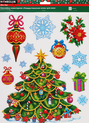

Наклейка новогодняя Homeclub Рождественская елка 30x42 см в ассортименте