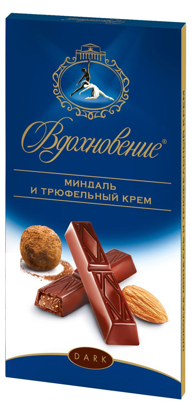 

Шоколад Вдохновение тёмный с трюфельным кремом и миндалём 100 г