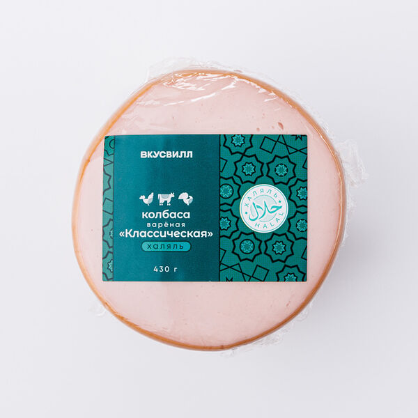 Колбаса вареная Классическая Халяль 430 г