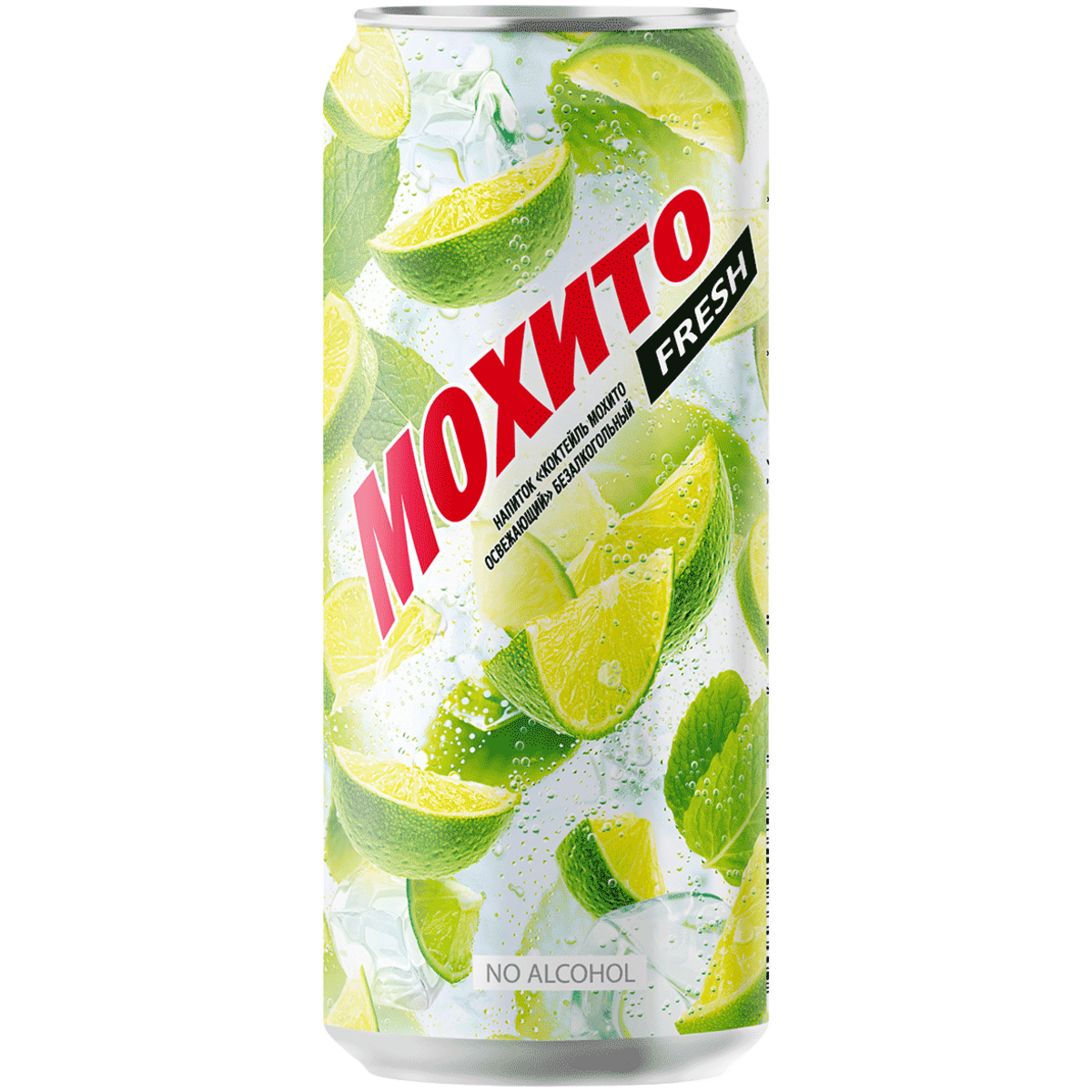 

Напиток газированный Мохито Fresh освежающий 450 мл