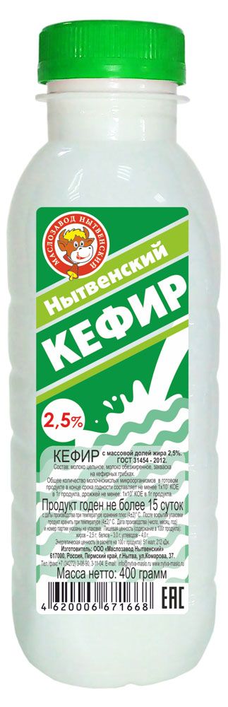 

Кефир Маслозавод Нытвенский 2.5% 400г