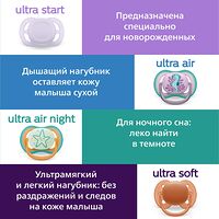 Изображение 9