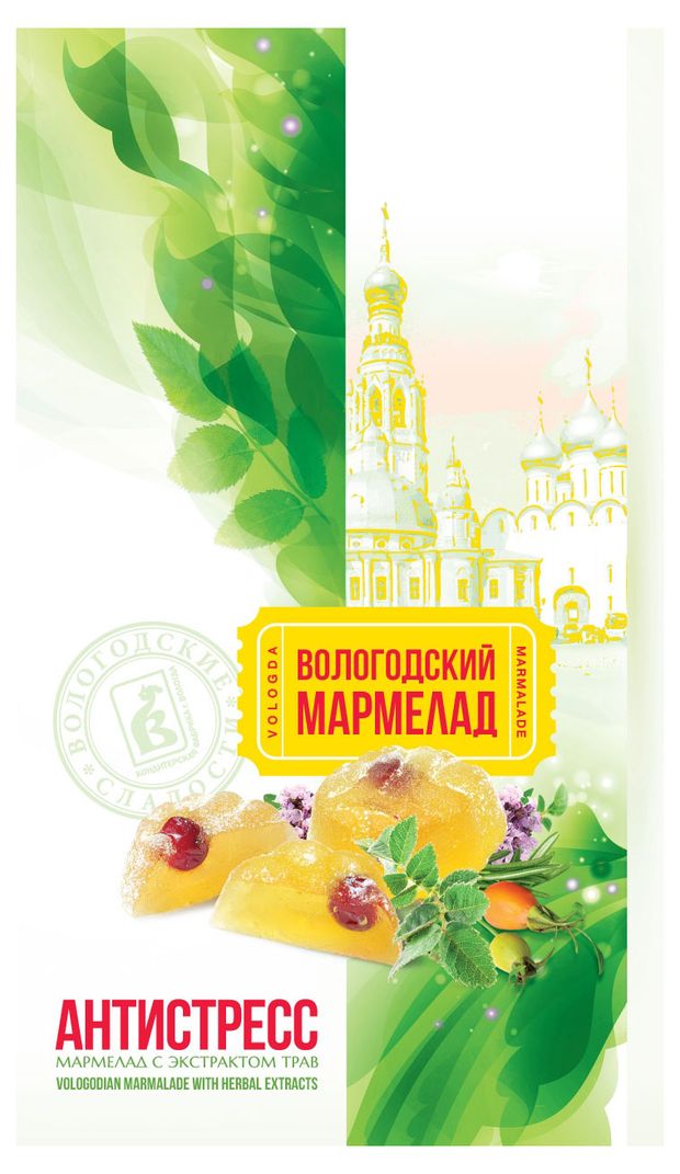 

Мармелад Вологодские сладости Антистресс 270 г
