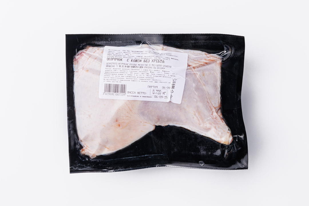 

Окорочок ВкусВилл цыпленка, вес