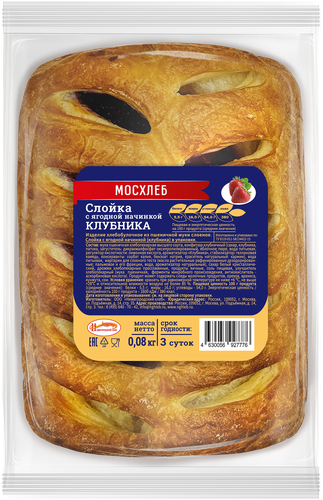 

Слойка Нижегородский хлеб с клубничной начинкой 80 г