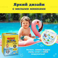 Изображение 10