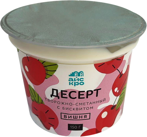 

Десерт АйсКро творожно-сметанный с бисквитом и вишней 150 г