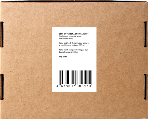 

Подарочный набор The Act Verbena мыло и крем 600 мл