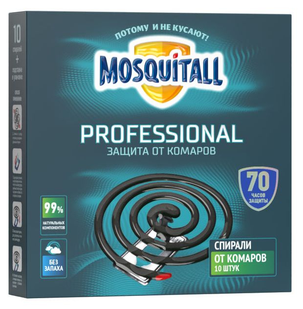 

Спираль Mosquitall Профессиональная защита от комаров 10 шт.