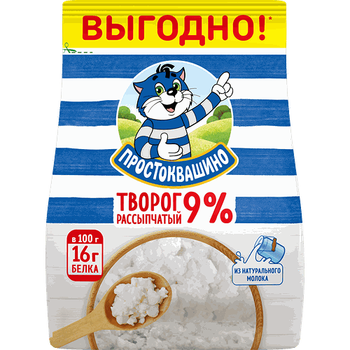 Творог Простоквашино рассыпчатый 9% бзмж 290 г