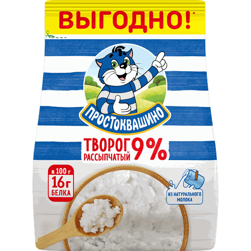 

Творог Простоквашино рассыпчатый 9% бзмж 290 г