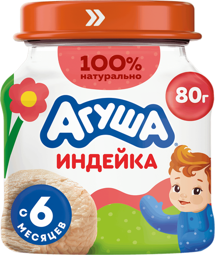 

Пюре мясное Агуша Индейка с 6 месяцев 80 г