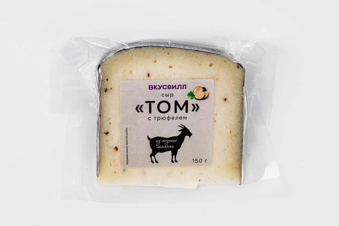 

Сыр ВкусВилл Том из козьего молока с трюфелем 1 год 150 г