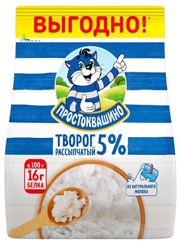 

Творог Простоквашино рассыпчатый 5% бзмж 290 г