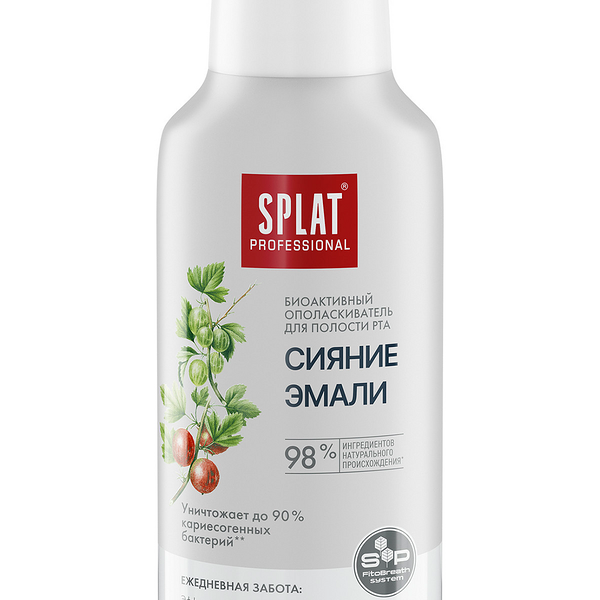 Ополаскиватель Splat для полости рта Сияние эмали крыжовник и мята 275 мл