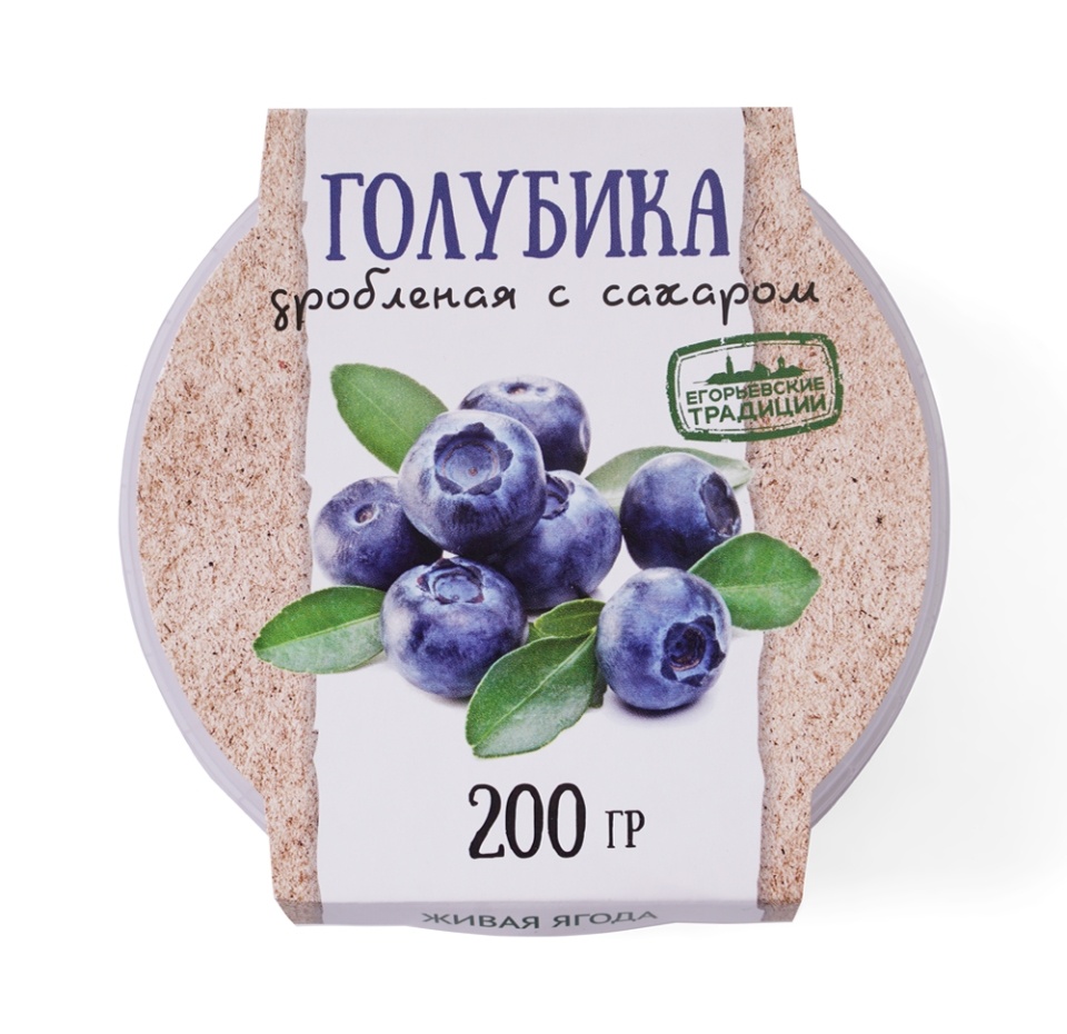 

Голубика дробленая Егорьевские традиции с сахаром 200 г