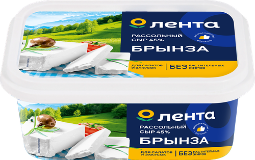 Сыр рассольный Лента Брынза 45%, без змж