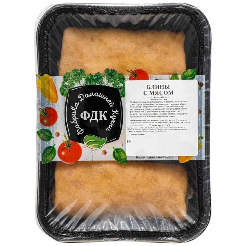 

Блины Фабрика домашней кухни с мясом 240 г