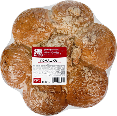 

Сдоба Ярхлеб Ромашка 350 г