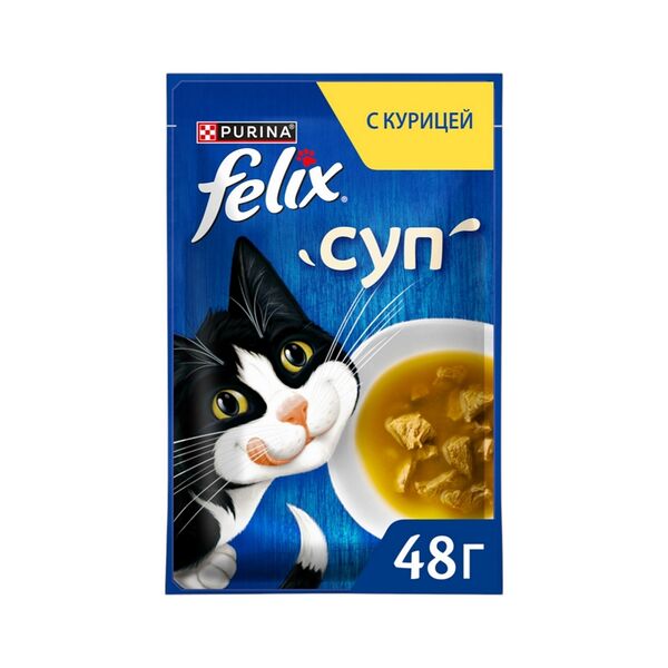 Корм влажный д/взр кошек Felix суп с курицей 48г пауч