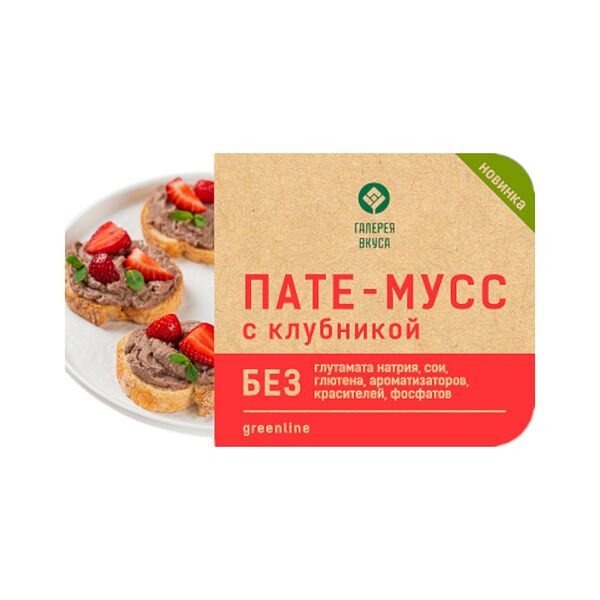 Консервы из субпрод и м/пт паштетные Пате-мусс из печени птицы с клубникой пастер 146г