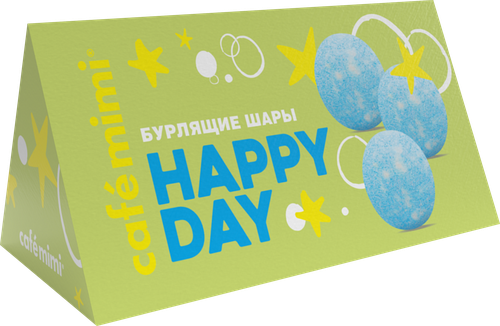 

Набор Cafe mimi Бурлящие шарики Happy day экстракт ежевики и масло миндаля 135 г