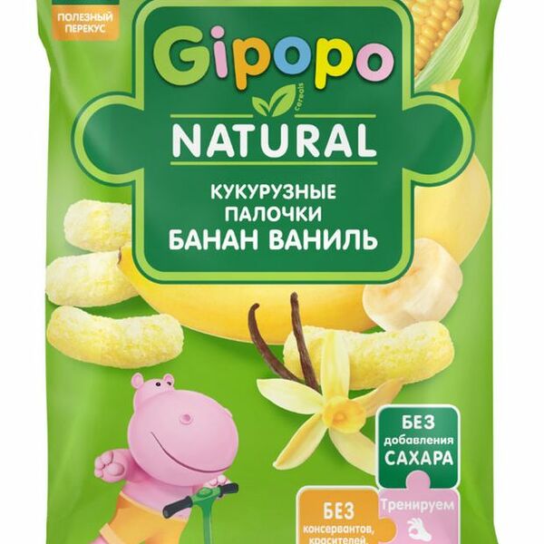 Палочки кукурузные Gipopo Банан-ваниль с 12 месяцев 20 г