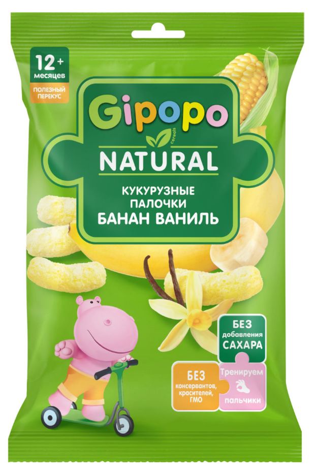 

Палочки кукурузные Gipopo Банан-ваниль с 12 месяцев 20 г