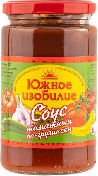 

Соус томатный Южное изобилие По-грузински 360 г