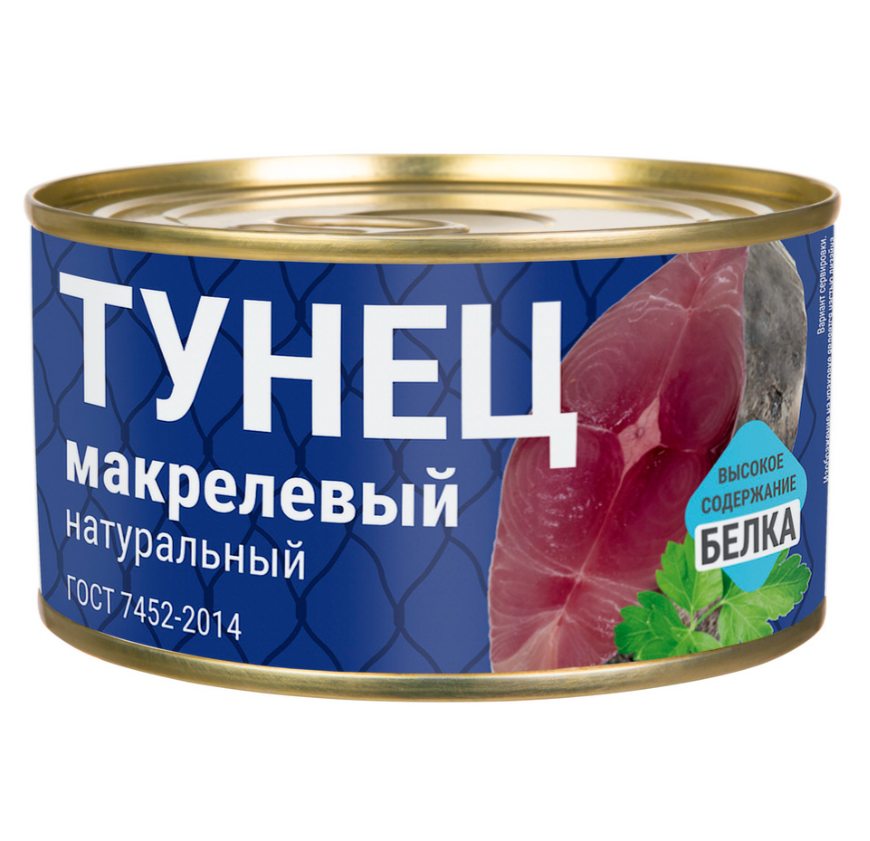 

Тунец натуральный Рыбарь Макрелевый 240 г