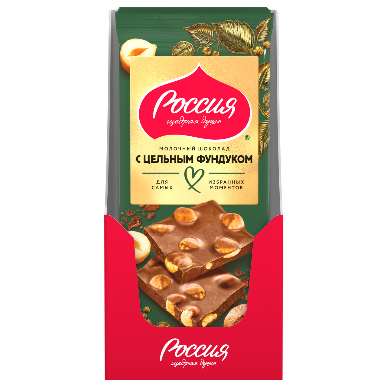 

Молочный шоколад Россия - Щедрая душа! с цельным фундуком 75 г