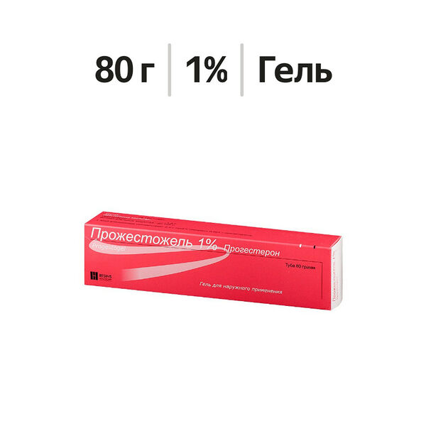 Прожестожель гель для наружного применения 1% 80 г